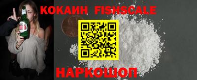 мефедрон мука Кунгур