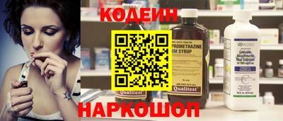 spice Кумертау