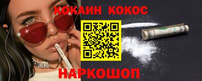 экстази Лесосибирск