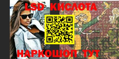 кокс Кулебаки