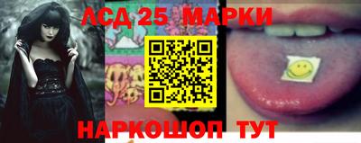кокс Кулебаки