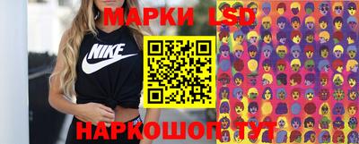 мефедрон мука Кунгур