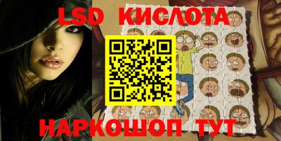 мефедрон мука Кунгур