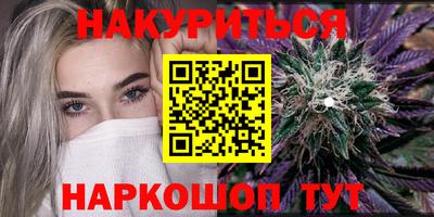 кокс Кулебаки