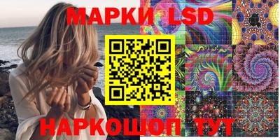 кокс Кулебаки