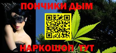 мефедрон мука Кунгур