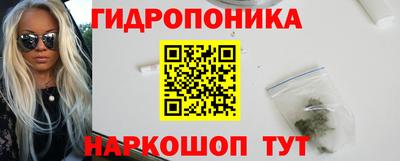 мефедрон мука Кунгур