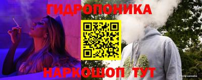 мефедрон мука Кунгур