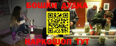 кокс Кулебаки