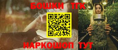 spice Кумертау