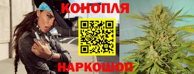 spice Кумертау