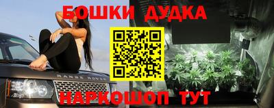 spice Кумертау