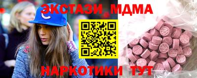 мефедрон мука Кунгур