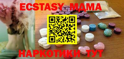 spice Кумертау