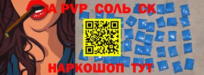 кокс Кулебаки