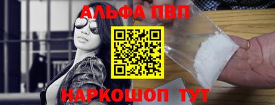кокс Кулебаки