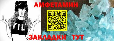 экстази Лесосибирск