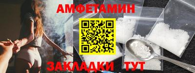 кокс Кулебаки