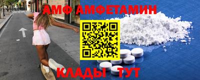 мефедрон мука Кунгур