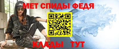кокс Кулебаки