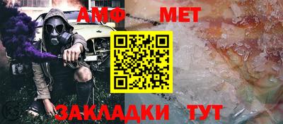 метадон Ликино-Дулёво