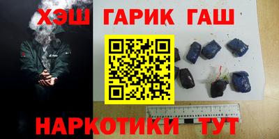 кокс Кулебаки