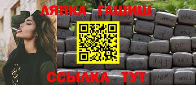 мефедрон мука Кунгур