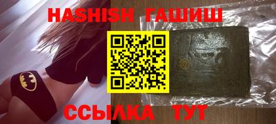 кокс Кулебаки