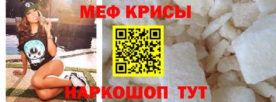 метадон Ликино-Дулёво