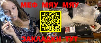 кокс Кулебаки