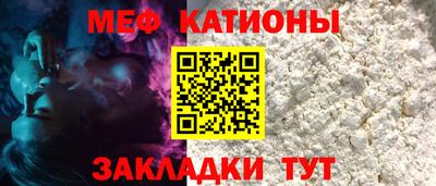 кокс Кулебаки